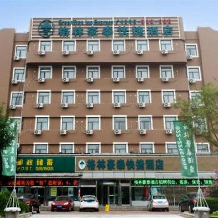 Greentree Inn Tianjin Wuqing West Yongyang Road Florentia Village Express Hotel Ngoại thất bức ảnh